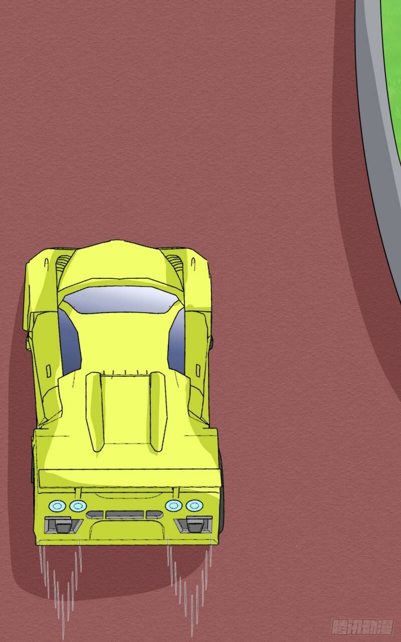 Siêu Cấp Nữ Thần Trọng Sinh Chapter 43 - 23