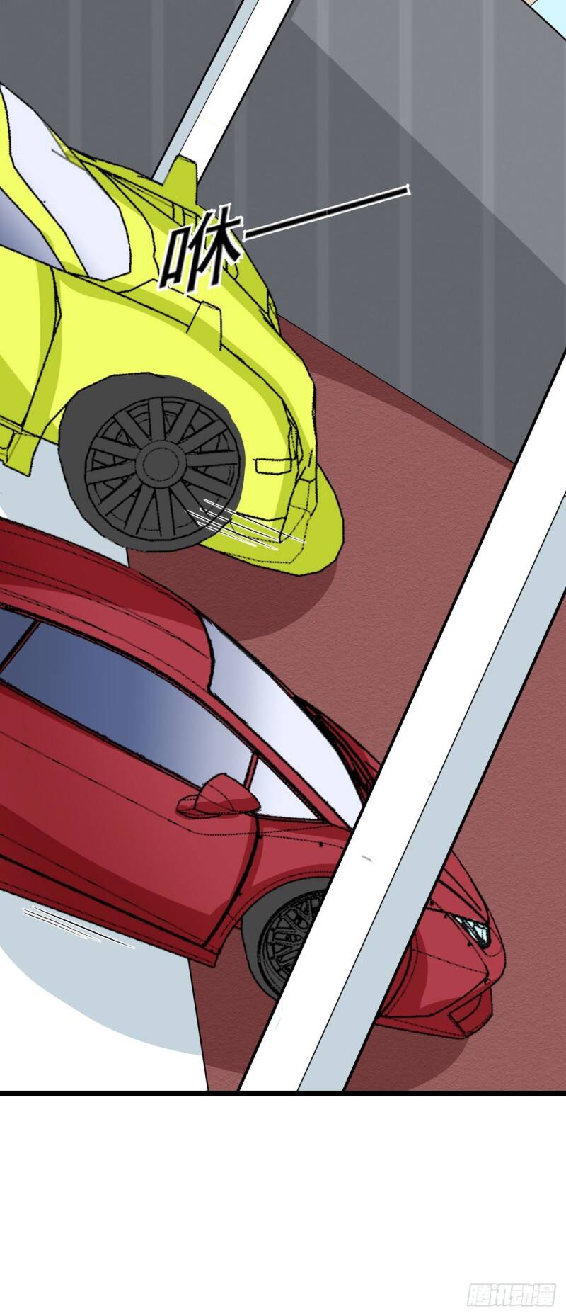 Siêu Cấp Nữ Thần Trọng Sinh Chapter 43 - 35