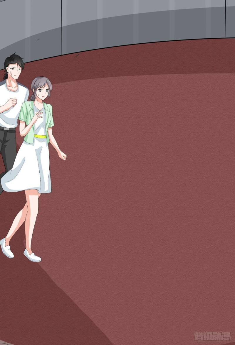 Siêu Cấp Nữ Thần Trọng Sinh Chapter 43 - 39