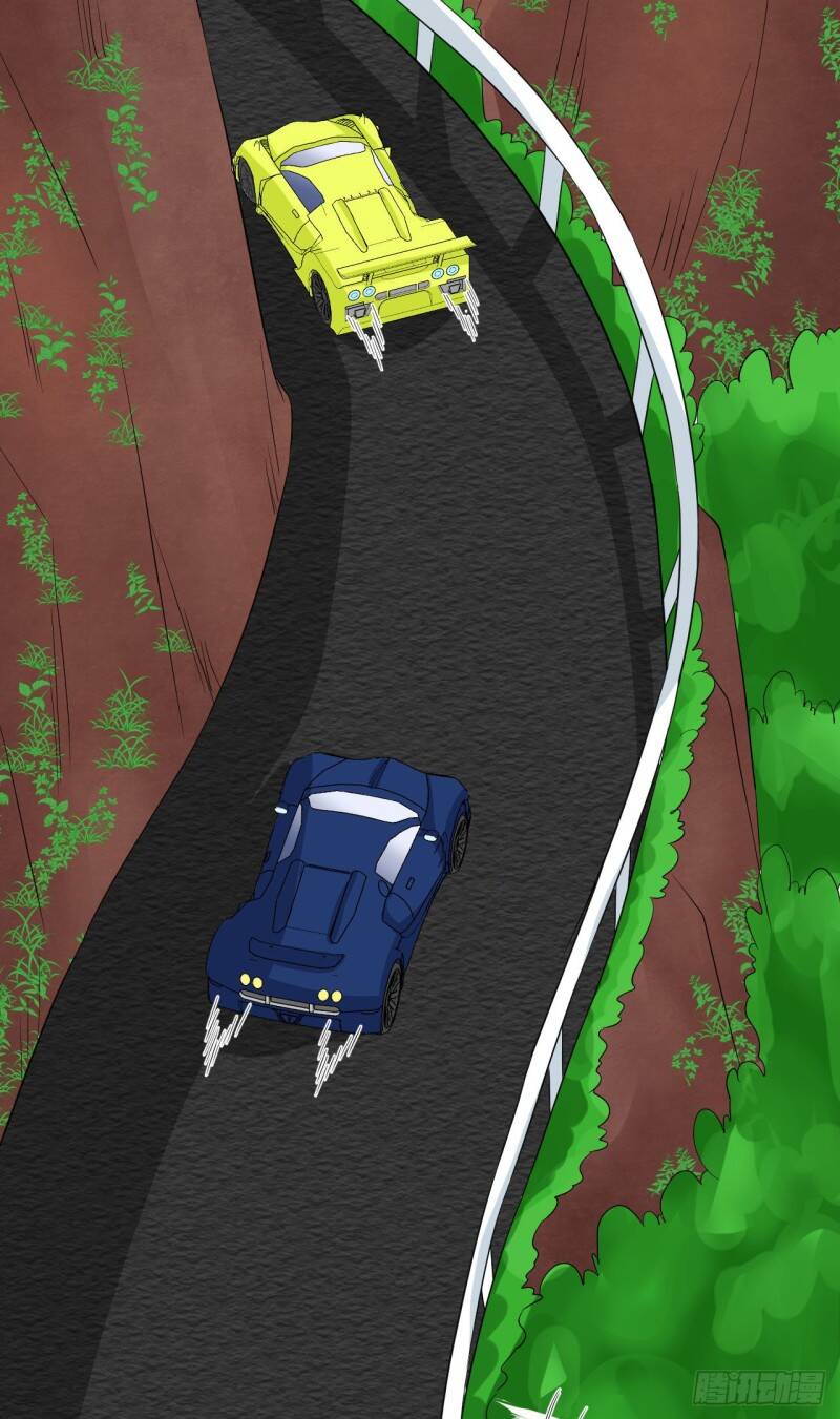 Siêu Cấp Nữ Thần Trọng Sinh Chapter 43 - 5