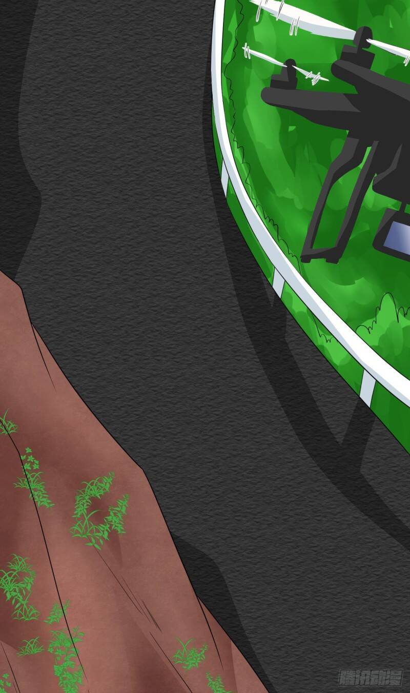 Siêu Cấp Nữ Thần Trọng Sinh Chapter 43 - 6