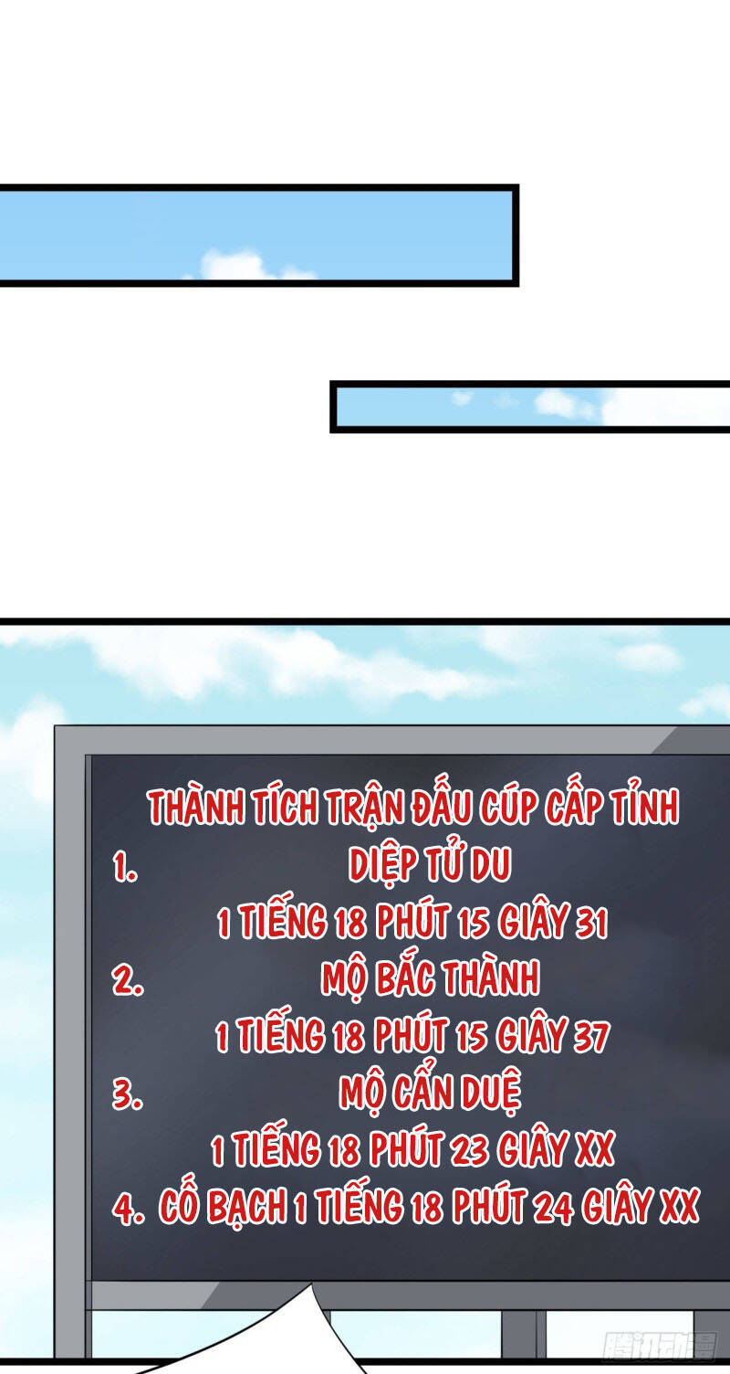 Siêu Cấp Nữ Thần Trọng Sinh Chapter 44 - 15