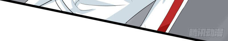 Siêu Cấp Nữ Thần Trọng Sinh Chapter 44 - 28