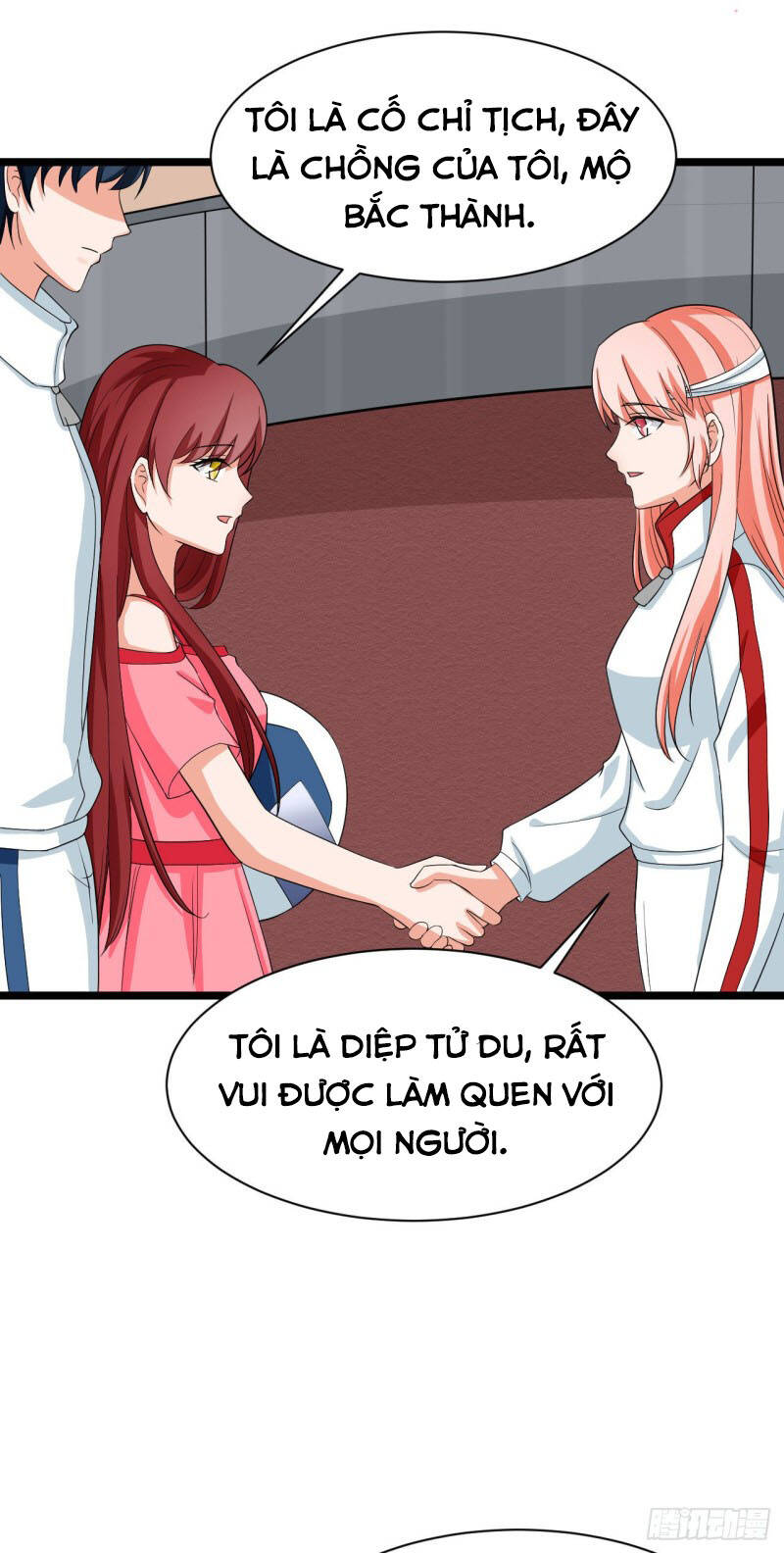 Siêu Cấp Nữ Thần Trọng Sinh Chapter 44 - 31