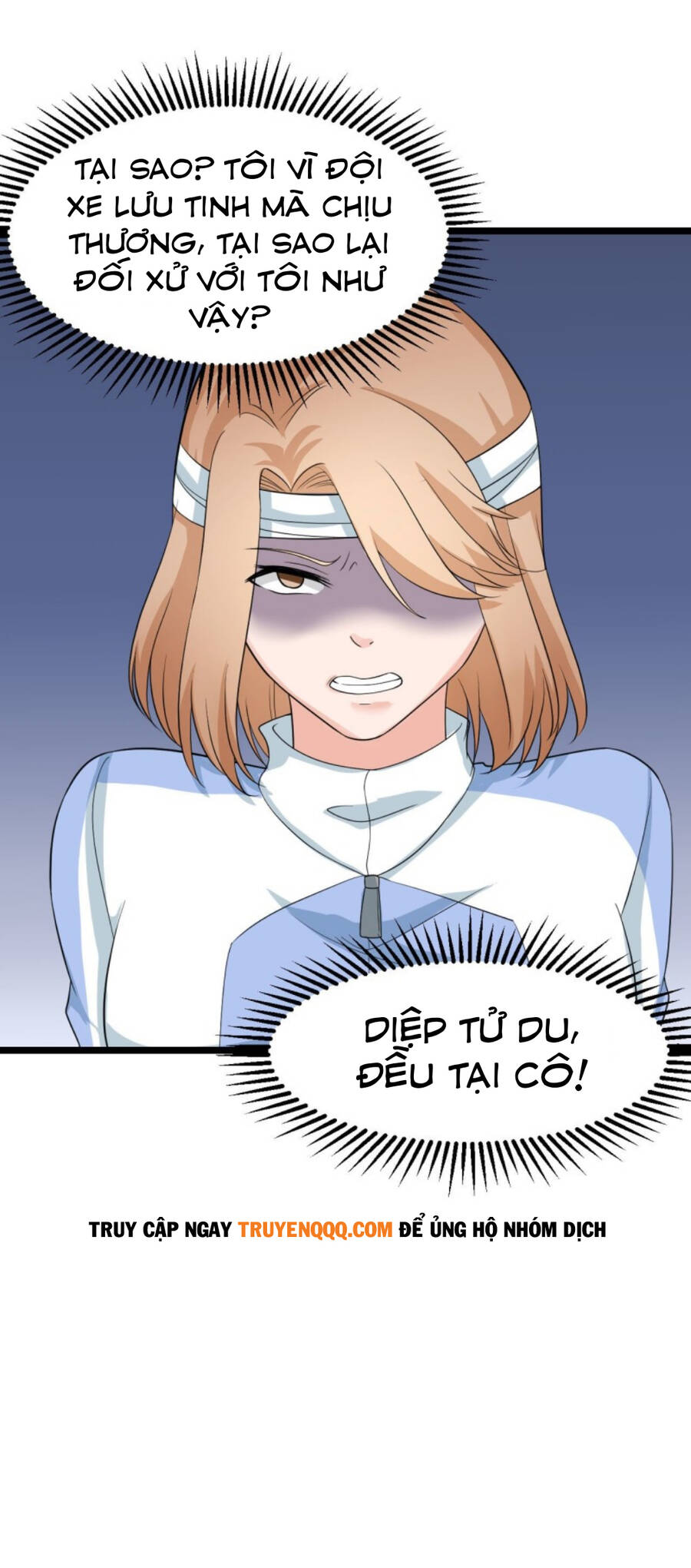 Siêu Cấp Nữ Thần Trọng Sinh Chapter 45 - 13