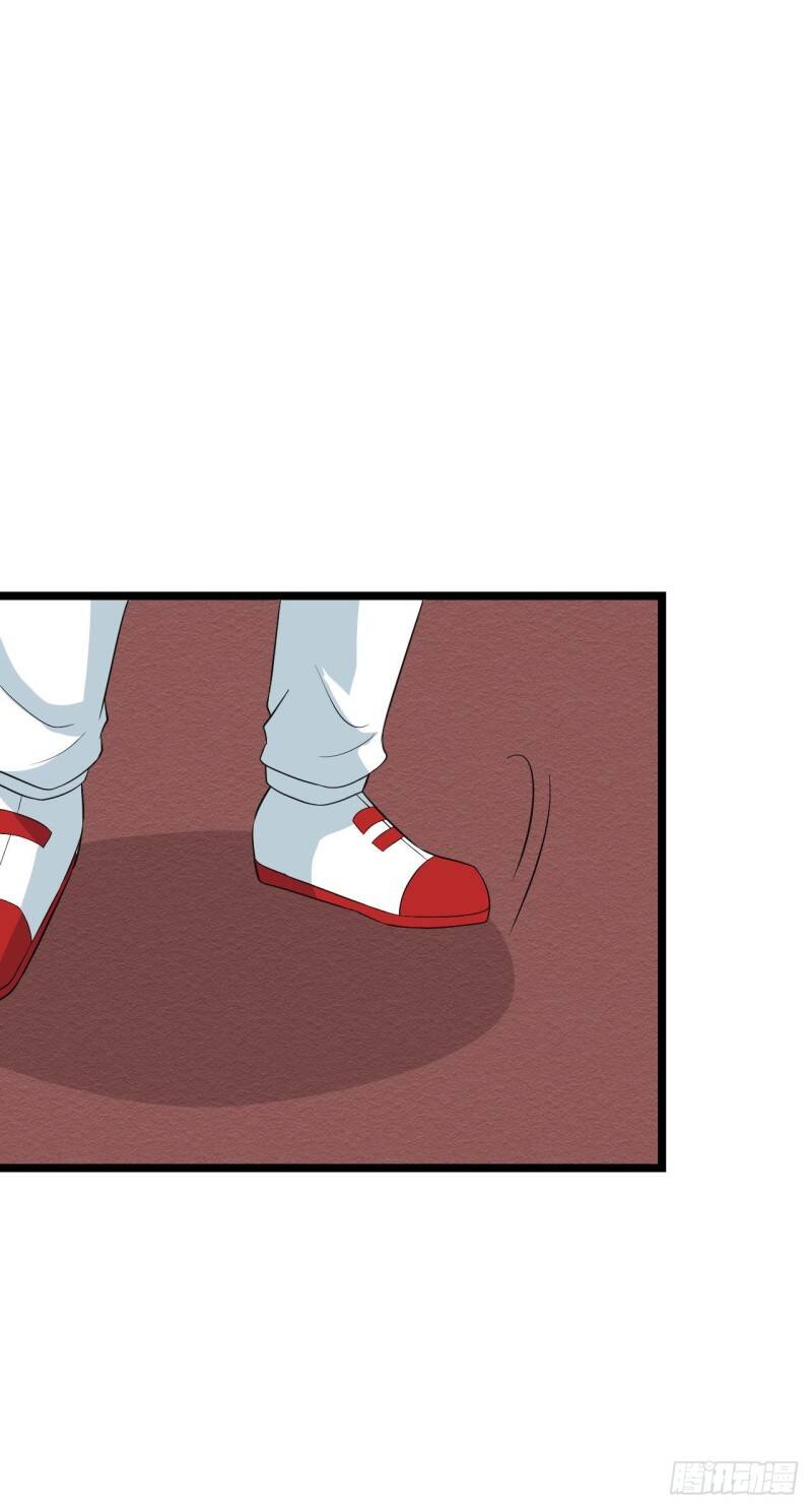 Siêu Cấp Nữ Thần Trọng Sinh Chapter 45 - 17