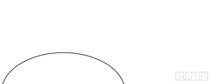 Siêu Cấp Nữ Thần Trọng Sinh Chapter 46 - 12