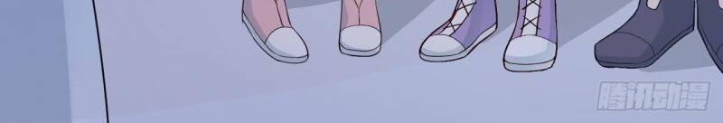 Siêu Cấp Nữ Thần Trọng Sinh Chapter 46 - 26