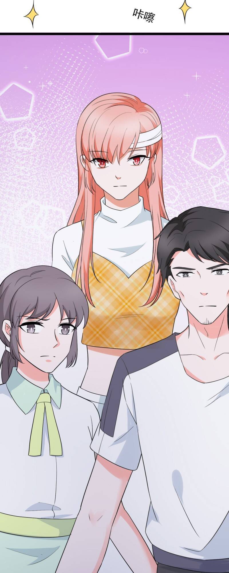 Siêu Cấp Nữ Thần Trọng Sinh Chapter 46 - 31