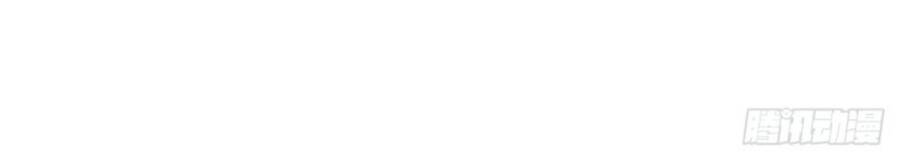 Siêu Cấp Nữ Thần Trọng Sinh Chapter 46 - 38