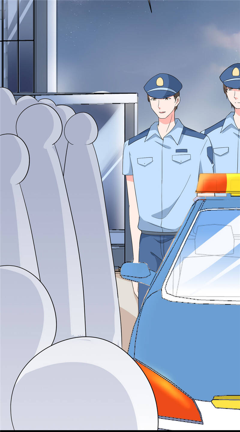 Siêu Cấp Nữ Thần Trọng Sinh Chapter 47 - 19