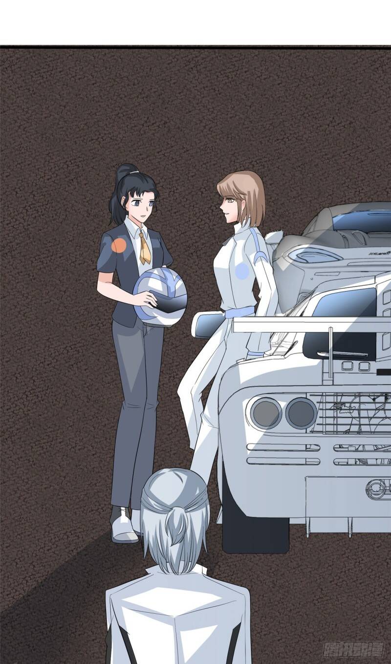 Siêu Cấp Nữ Thần Trọng Sinh Chapter 25 - 2