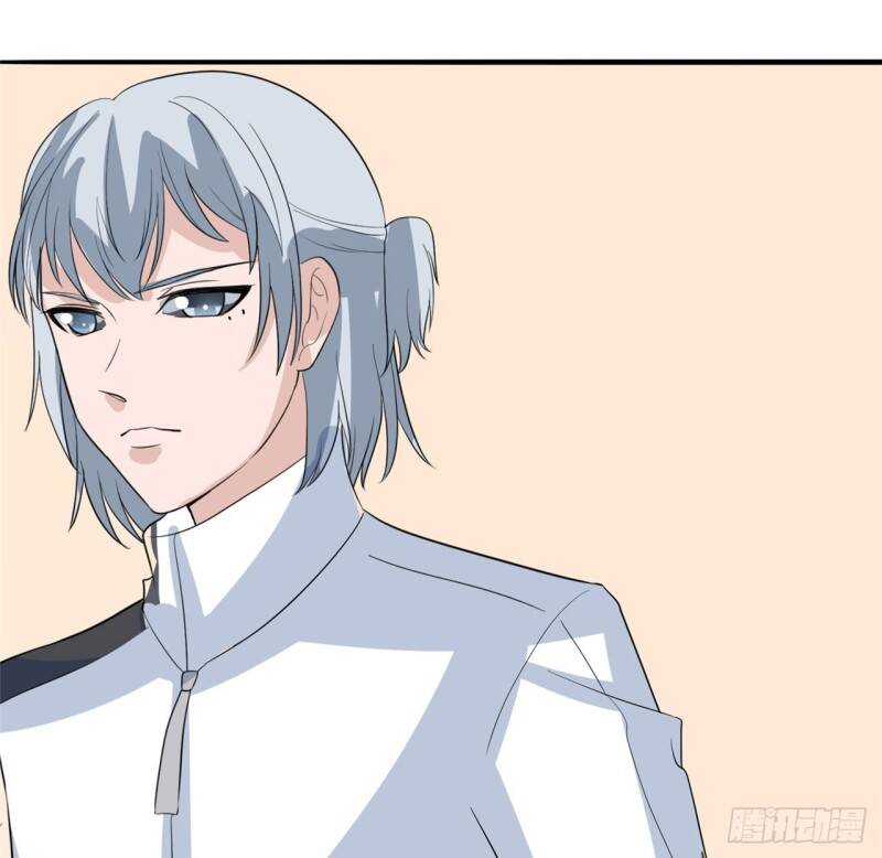 Siêu Cấp Nữ Thần Trọng Sinh Chapter 25 - 11