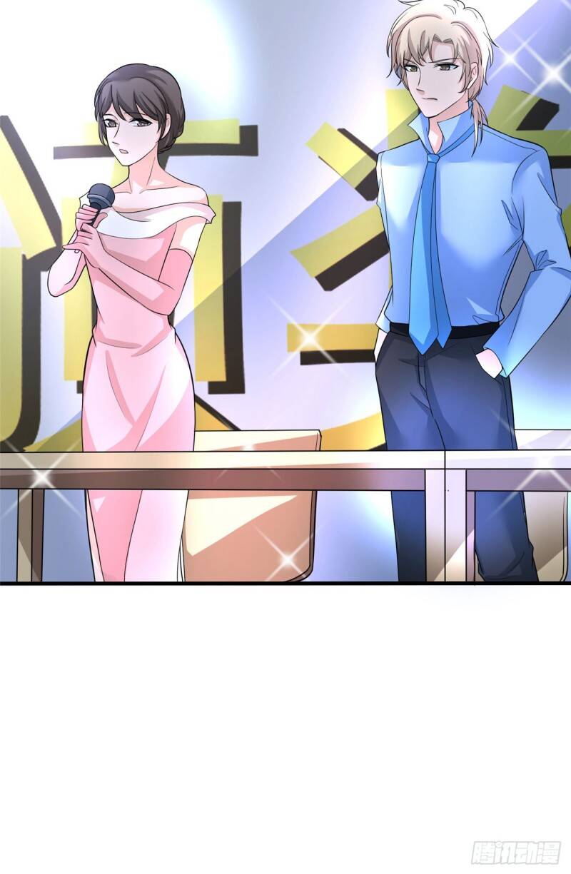 Siêu Cấp Nữ Thần Trọng Sinh Chapter 25 - 22