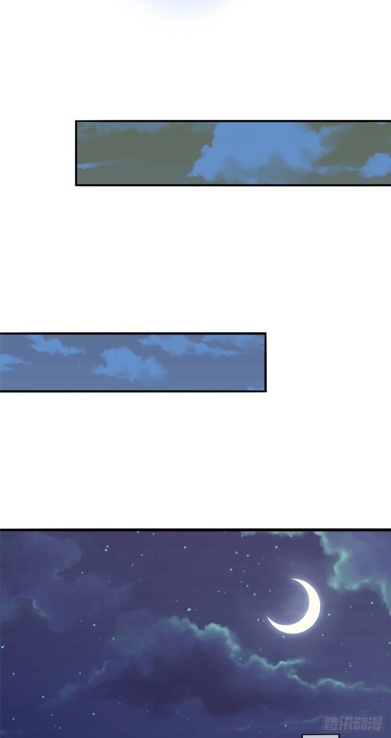 Siêu Cấp Nữ Thần Trọng Sinh Chapter 25 - 24