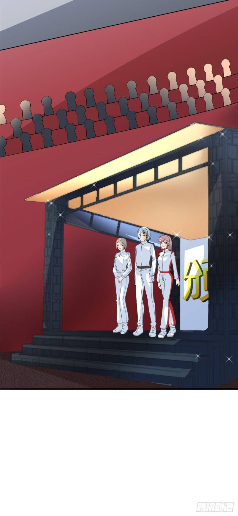 Siêu Cấp Nữ Thần Trọng Sinh Chapter 25 - 8