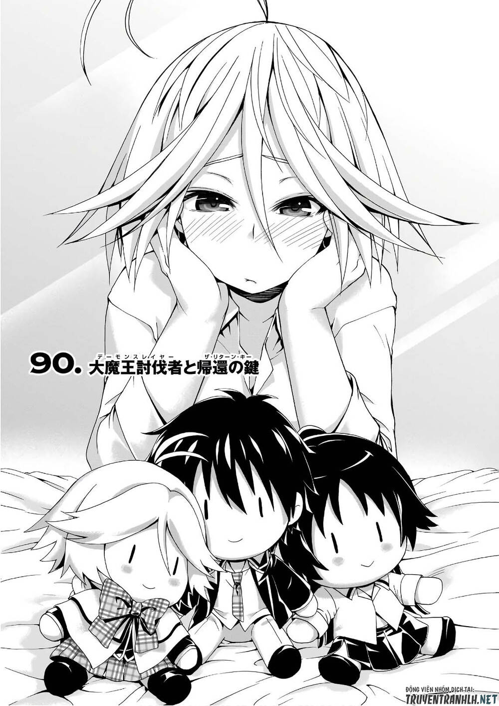 Thất Tinh Chapter 90 - 1