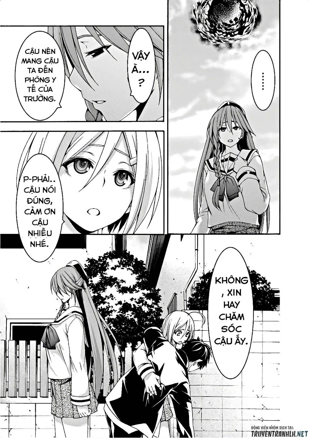 Thất Tinh Chapter 91 - 14
