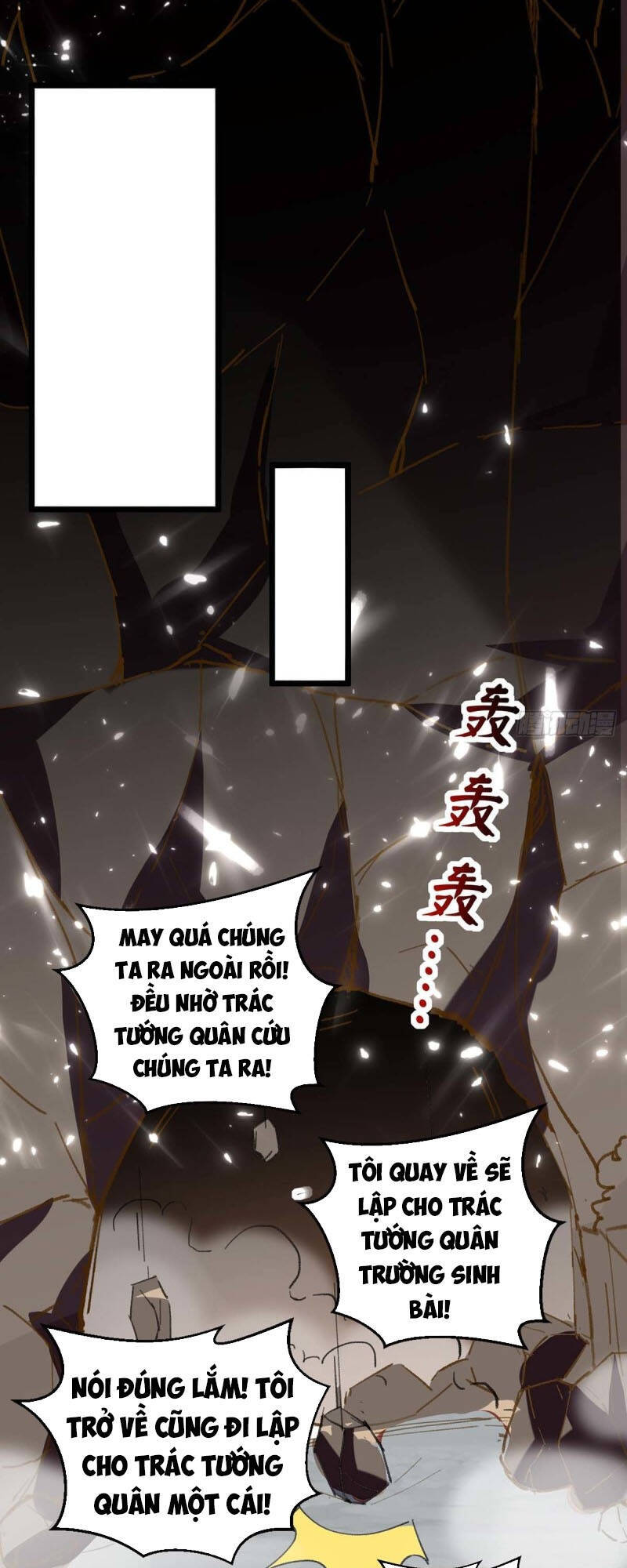 Trọng Sinh Khí Thiếu Quy Lai Chapter 165 - 19