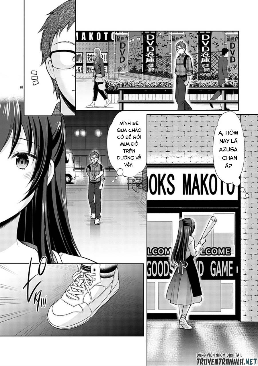 Yuutousei To Himitsu No Oshigoto Chapter 17 - 11
