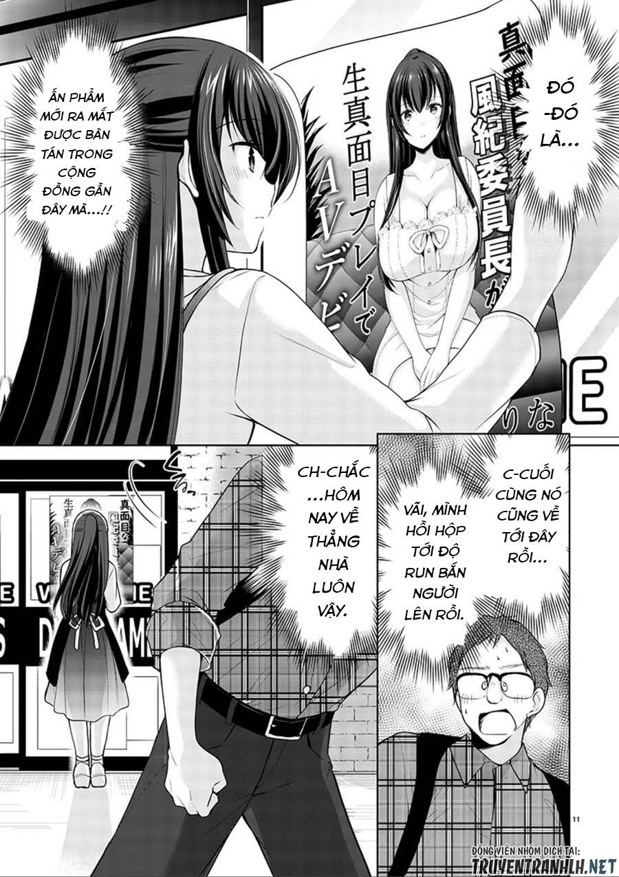 Yuutousei To Himitsu No Oshigoto Chapter 17 - 12
