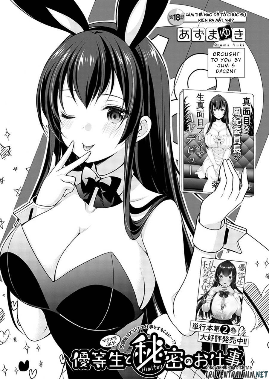 Yuutousei To Himitsu No Oshigoto Chapter 18 - 3