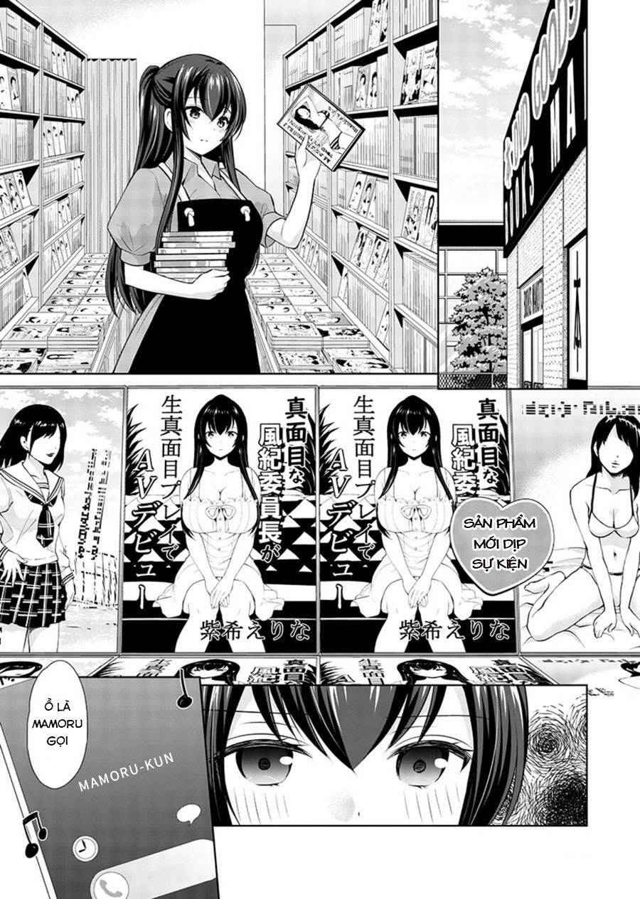 Yuutousei To Himitsu No Oshigoto Chapter 20 - 13