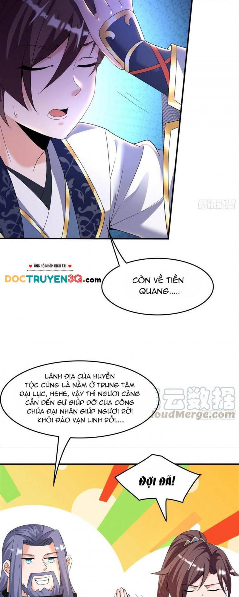 Giáng Thần Chiến Ký Chapter 141 - 13