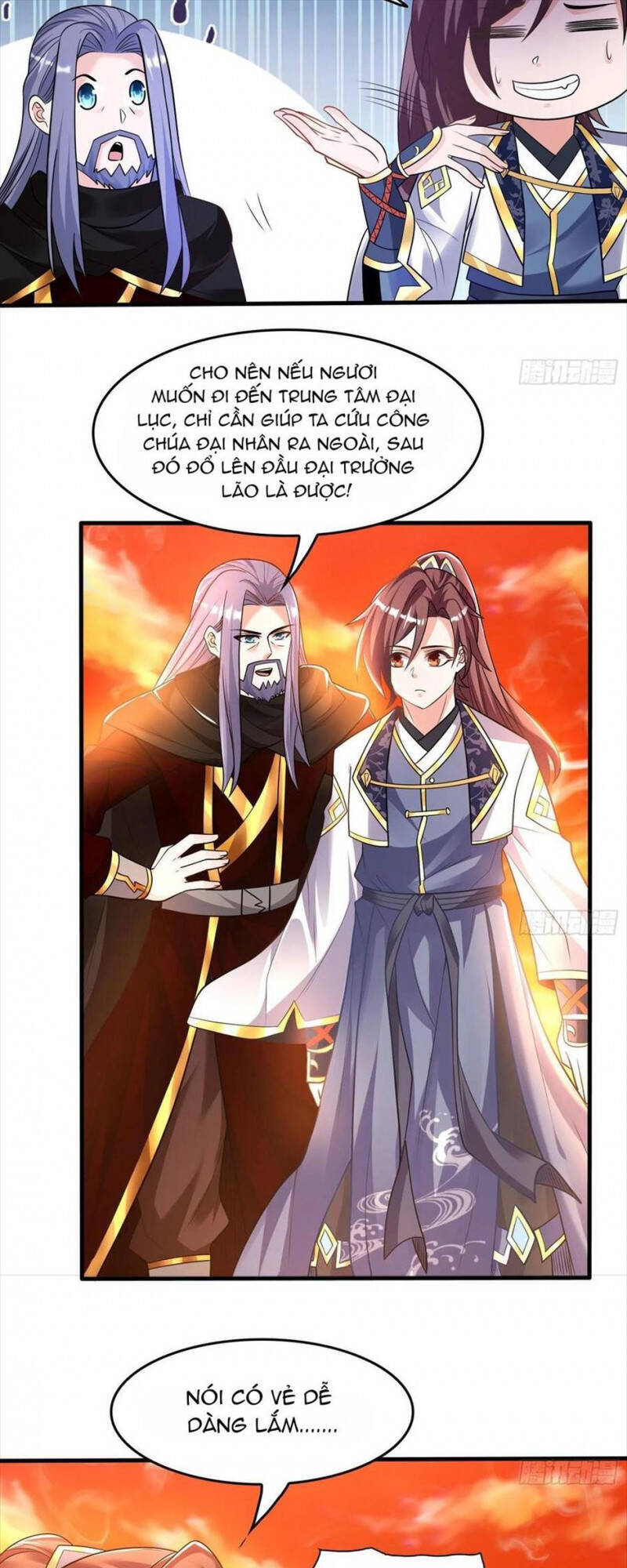 Giáng Thần Chiến Ký Chapter 141 - 3