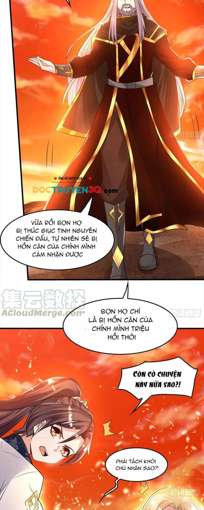 Giáng Thần Chiến Ký Chapter 141 - 7