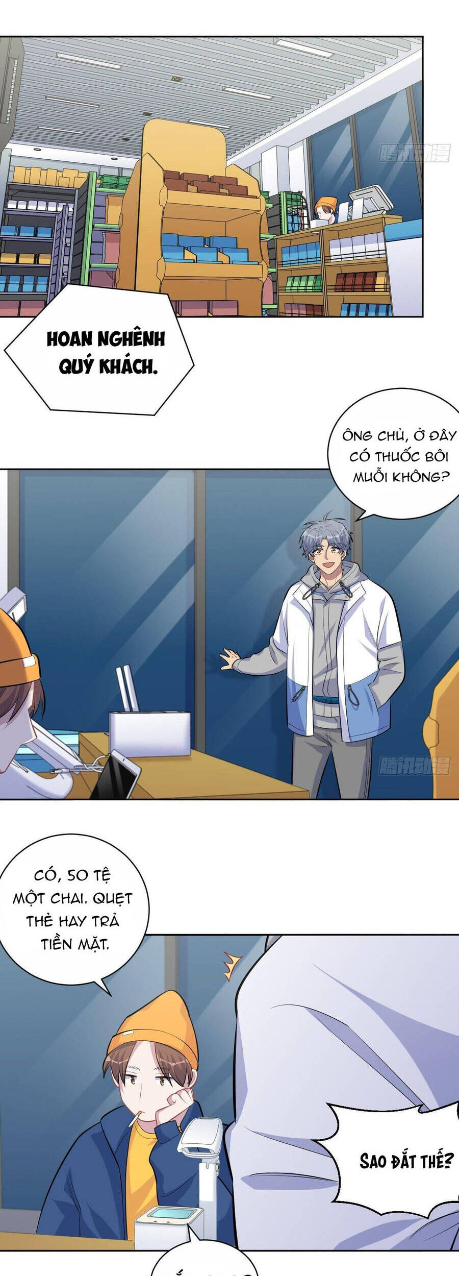 Cha Vợ Đại Nhân Là Bà Xã Chapter 106 - 14