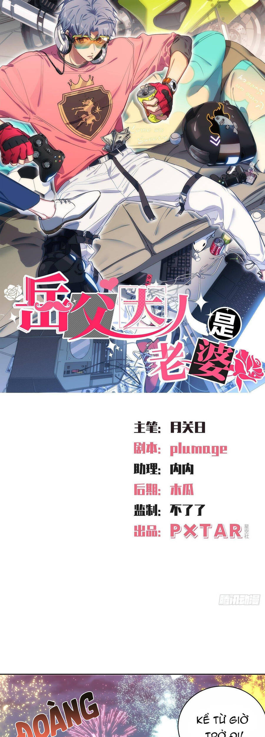 Cha Vợ Đại Nhân Là Bà Xã Chapter 108 - 1