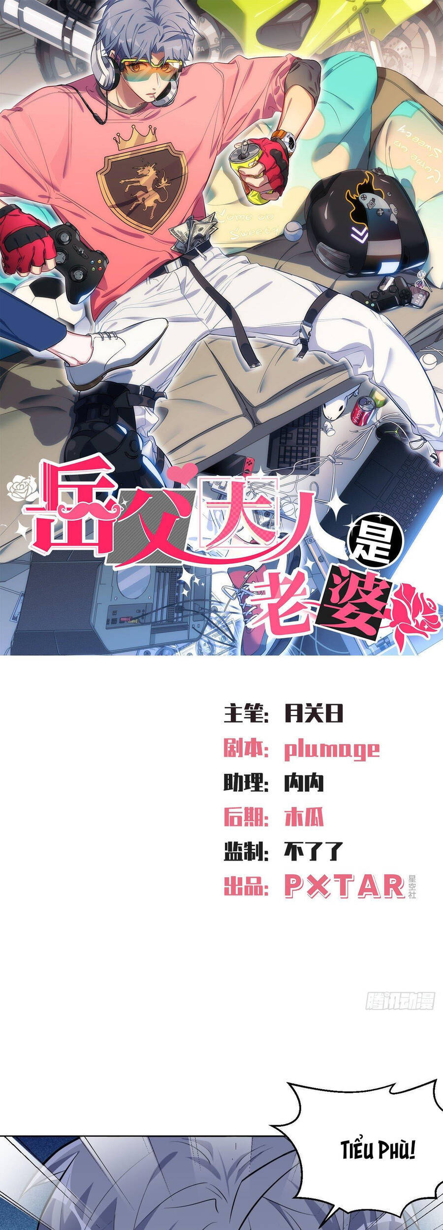 Cha Vợ Đại Nhân Là Bà Xã Chapter 110 - 1