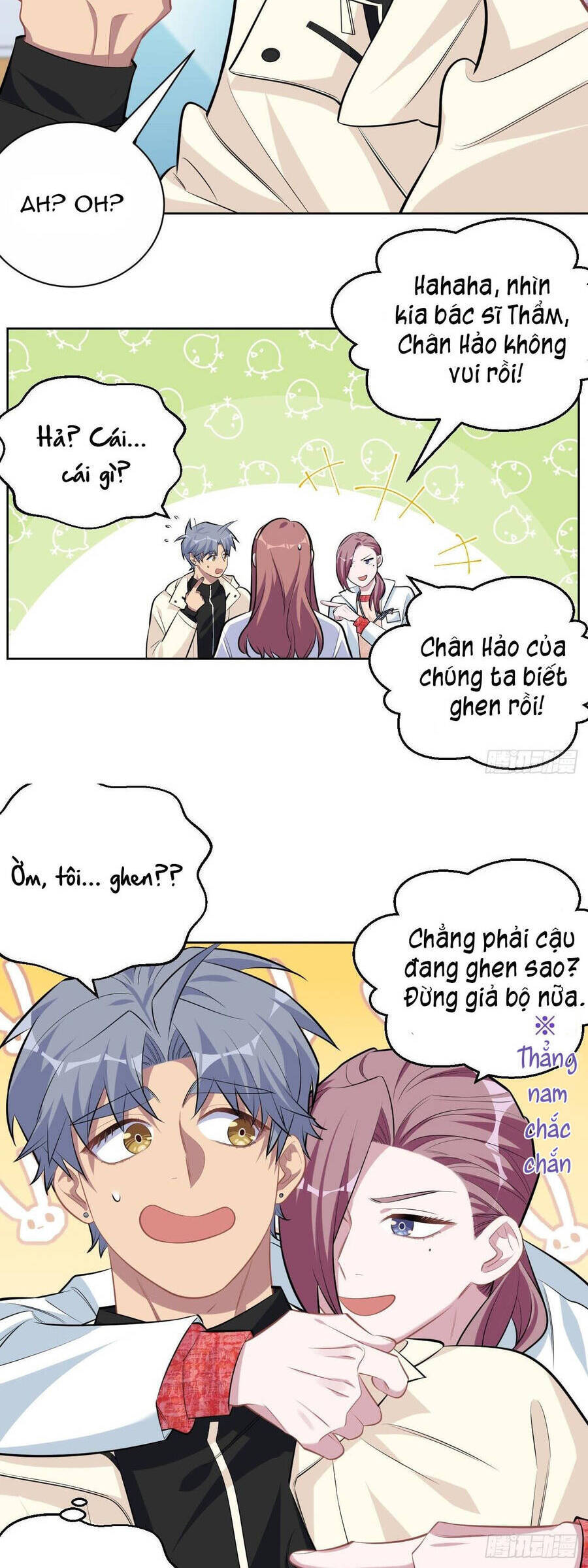 Cha Vợ Đại Nhân Là Bà Xã Chapter 110 - 14