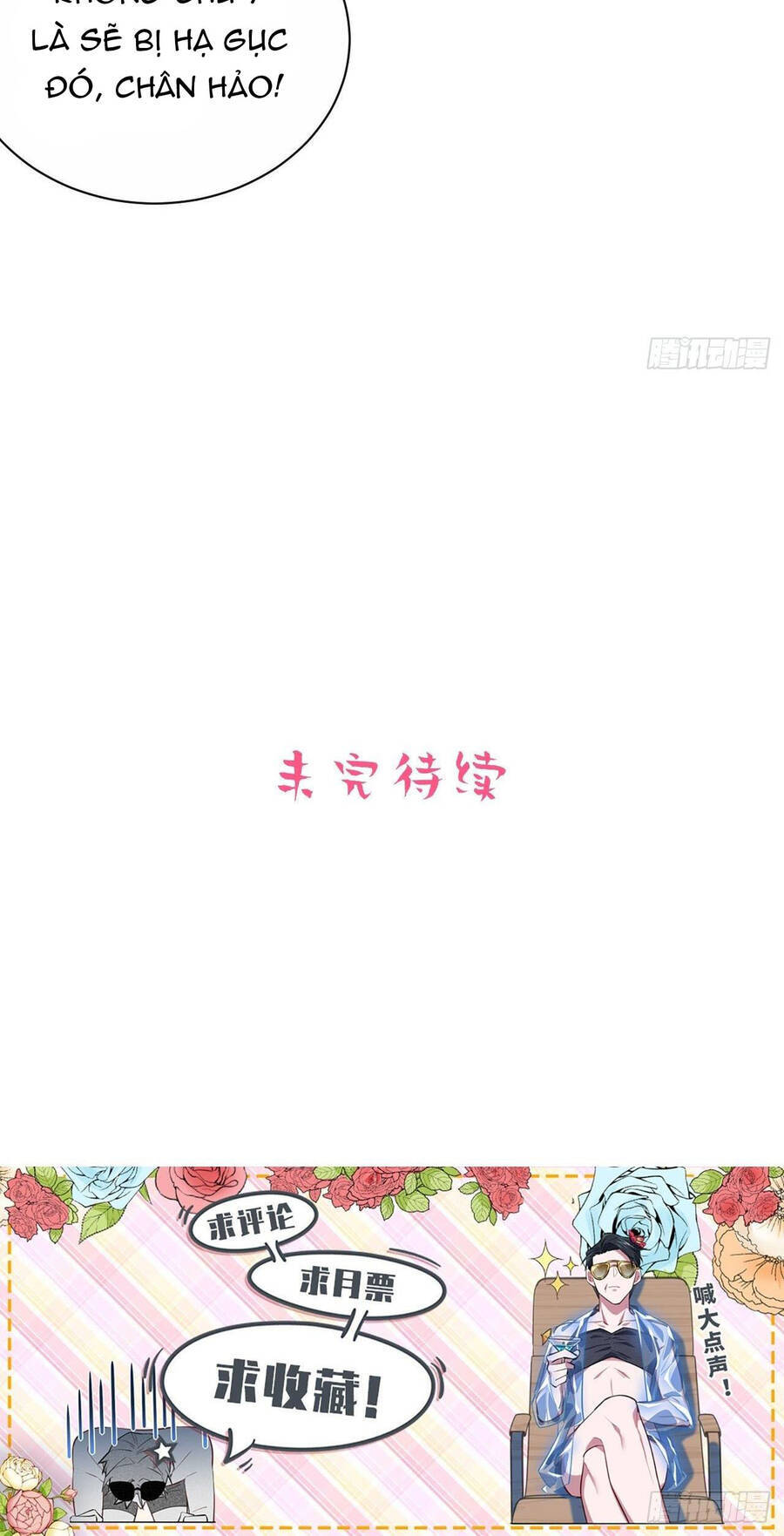 Cha Vợ Đại Nhân Là Bà Xã Chapter 113 - 27