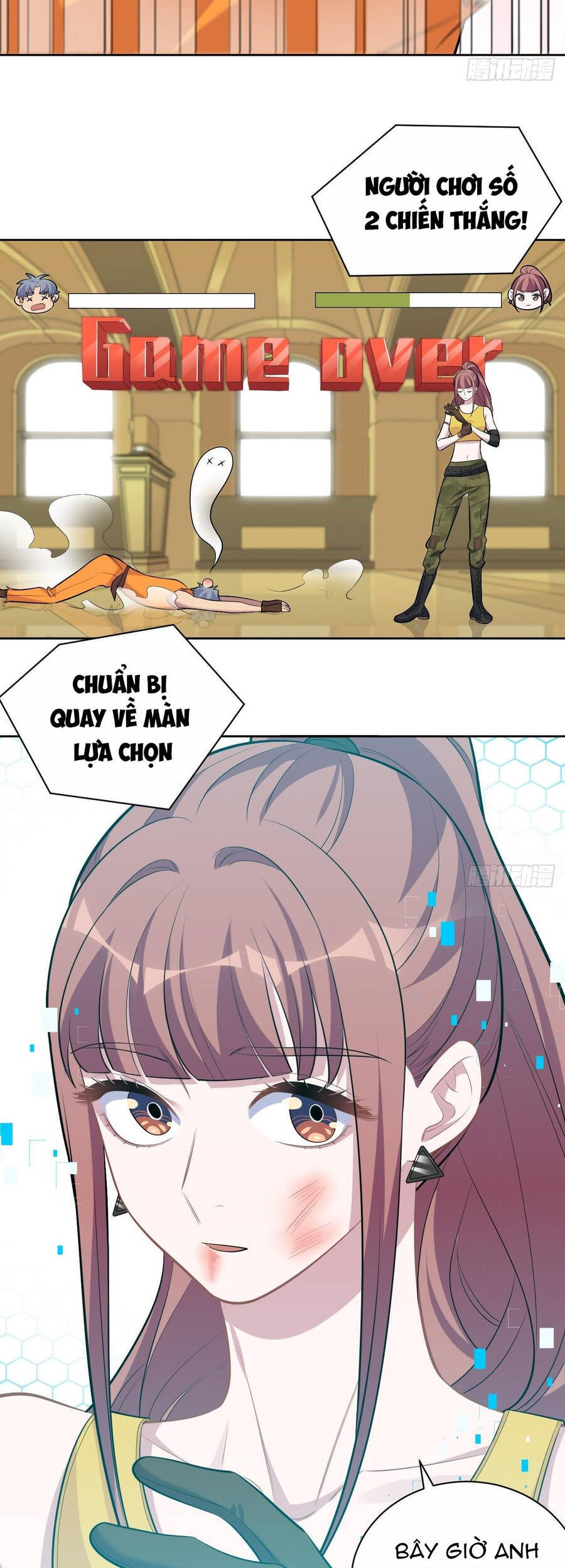 Cha Vợ Đại Nhân Là Bà Xã Chapter 115 - 15