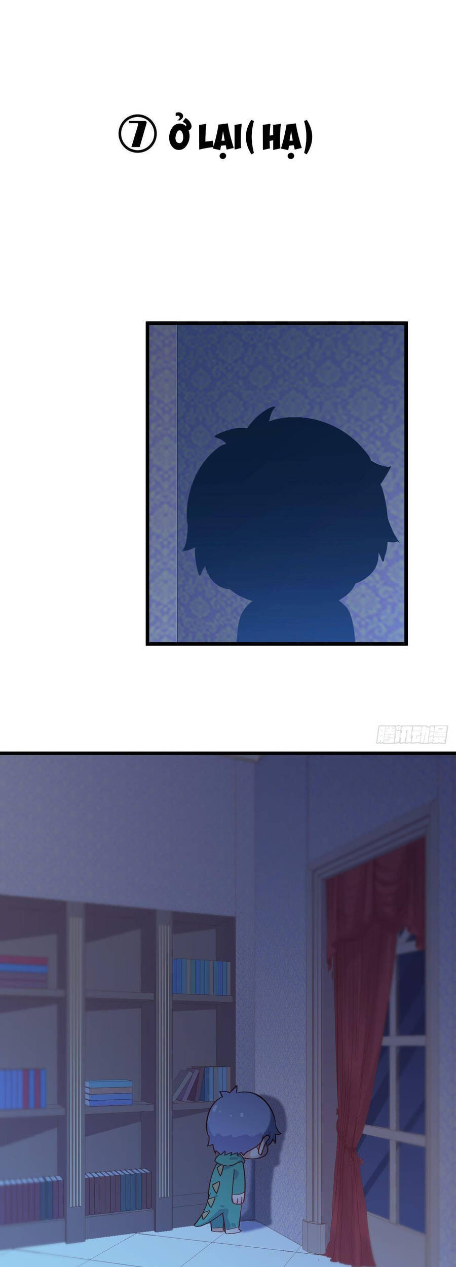 Cha Vợ Đại Nhân Là Bà Xã Chapter 116.5 - 1