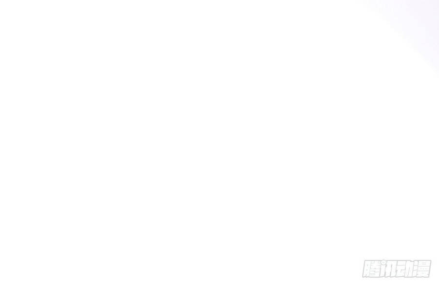 Cha Vợ Đại Nhân Là Bà Xã Chapter 116.5 - 14