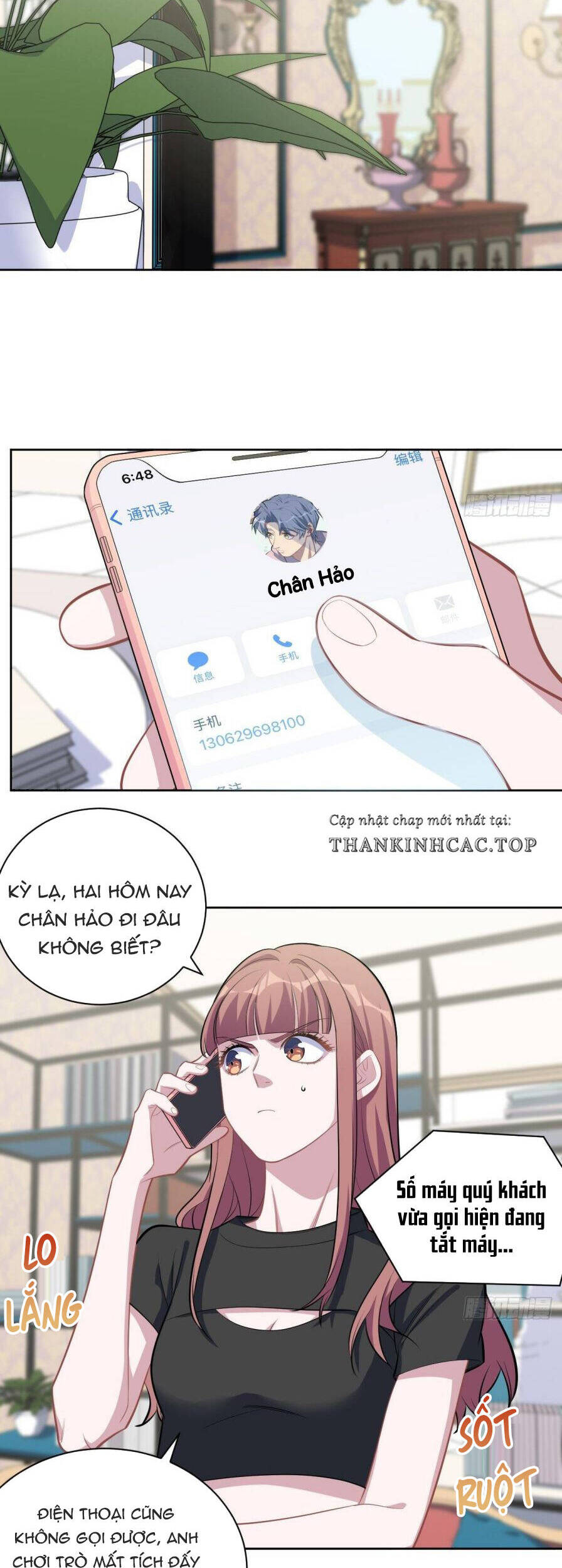 Cha Vợ Đại Nhân Là Bà Xã Chapter 121 - 2