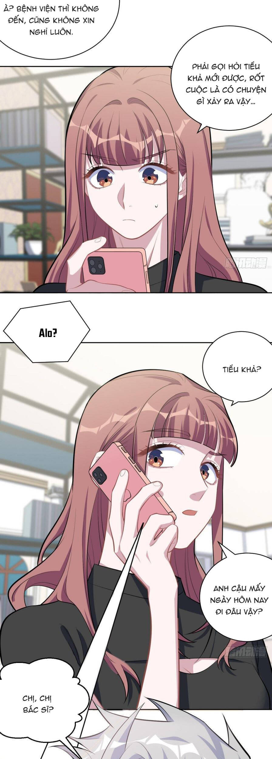 Cha Vợ Đại Nhân Là Bà Xã Chapter 121 - 3