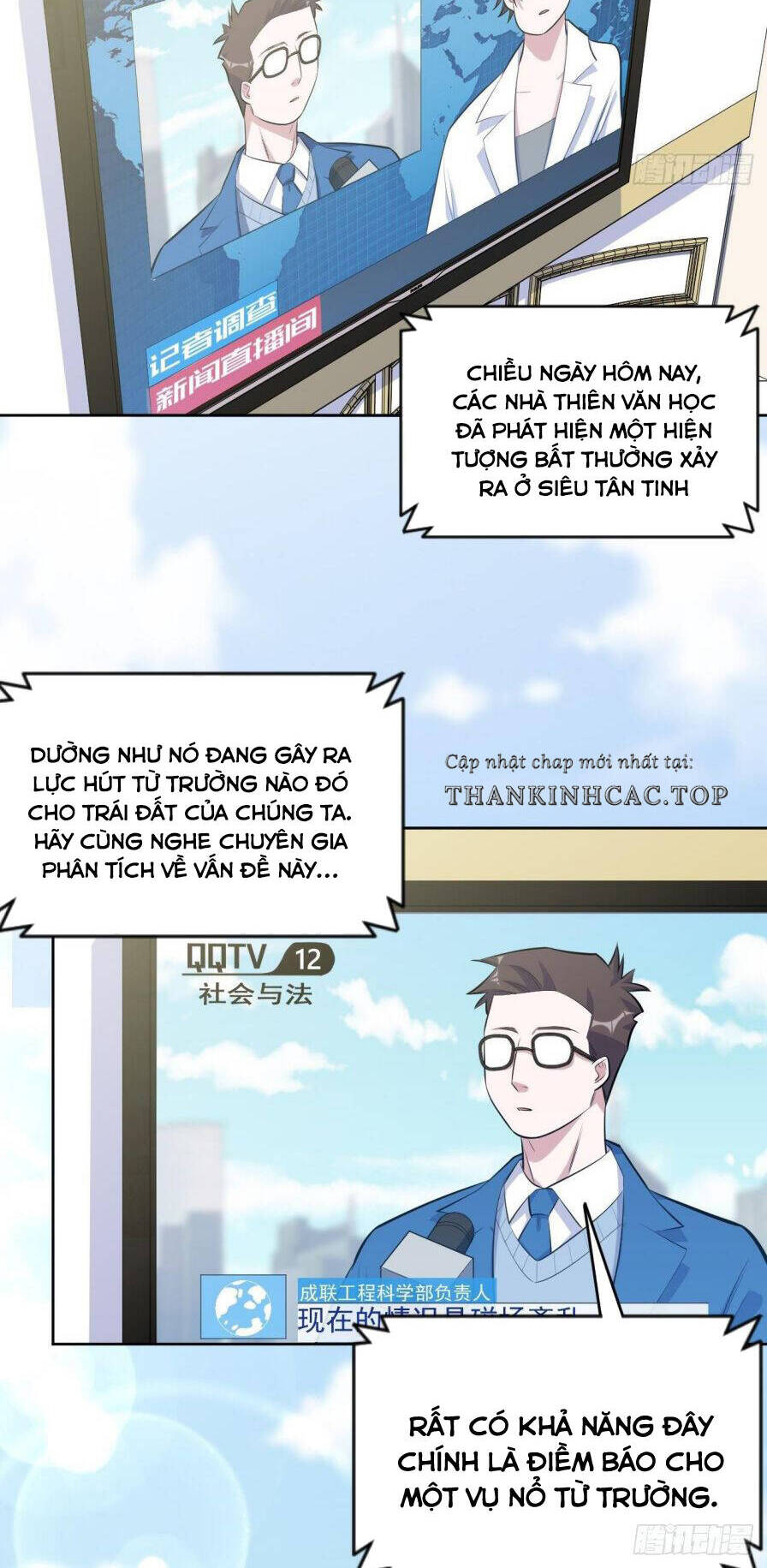 Cha Vợ Đại Nhân Là Bà Xã Chapter 121 - 6