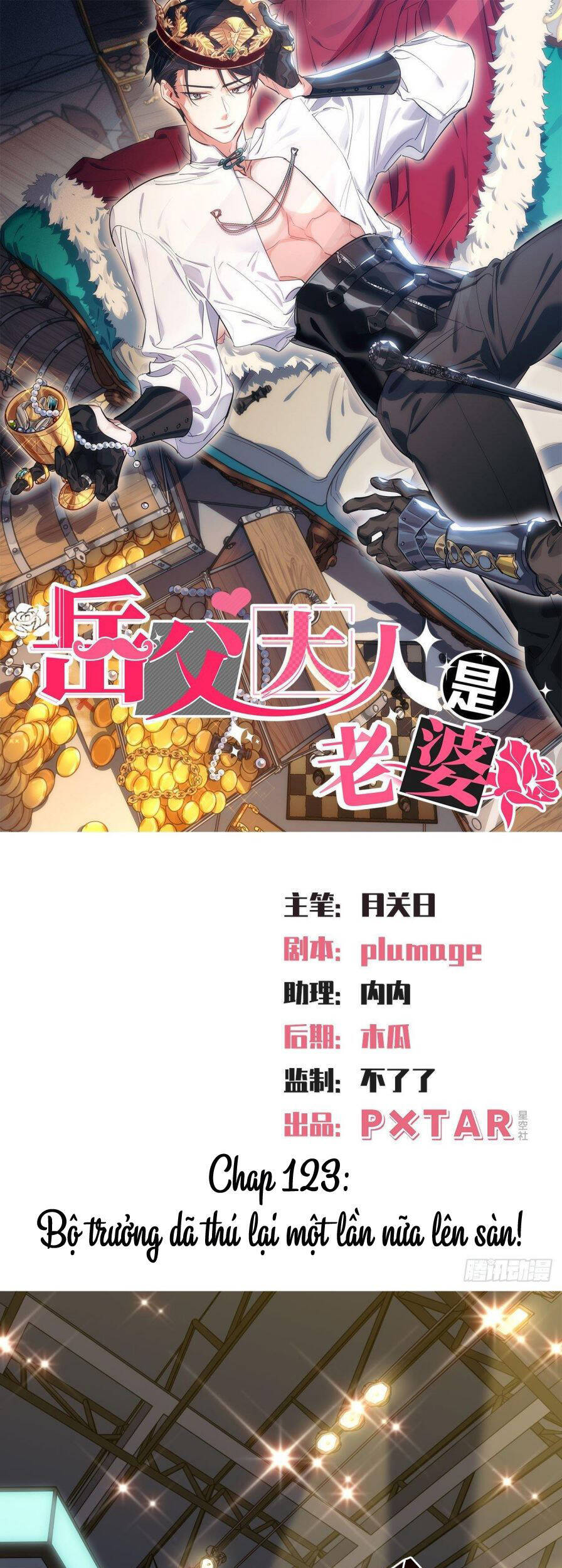 Cha Vợ Đại Nhân Là Bà Xã Chapter 123 - 1