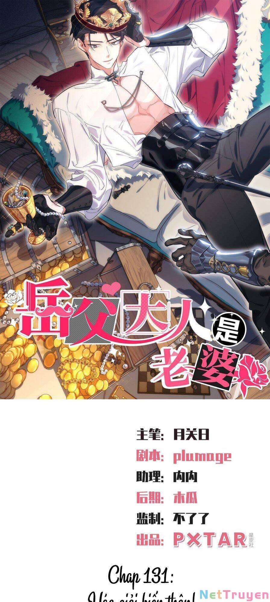 Cha Vợ Đại Nhân Là Bà Xã Chapter 131 - 1