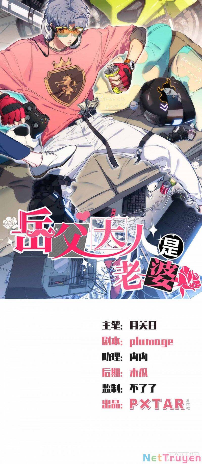Cha Vợ Đại Nhân Là Bà Xã Chapter 92 - 1