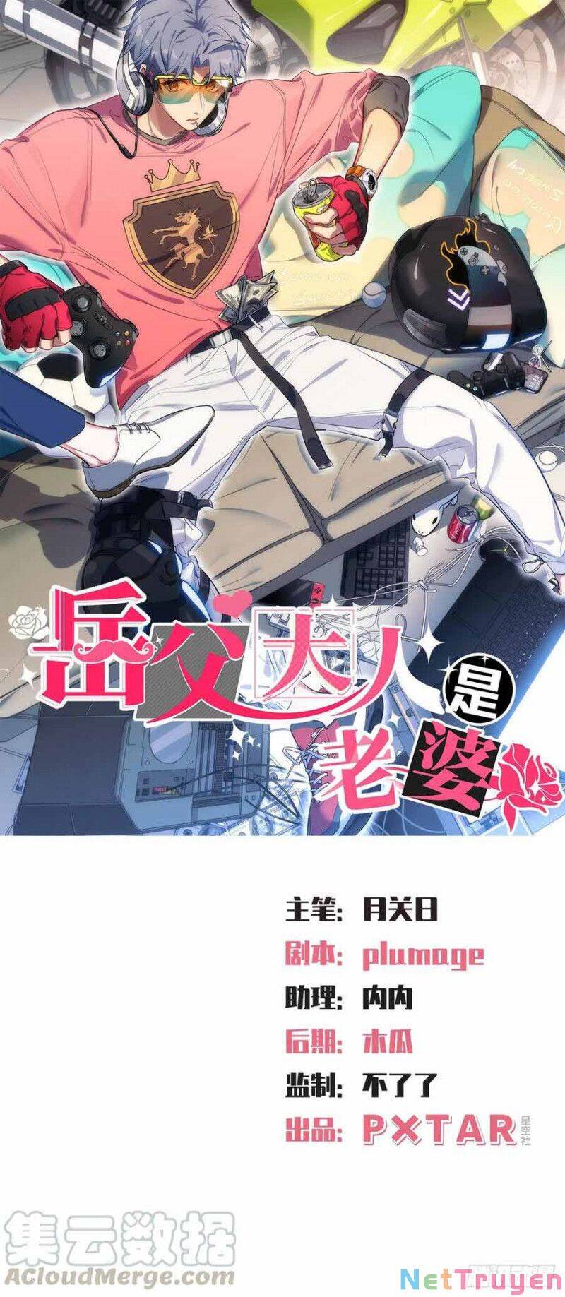 Cha Vợ Đại Nhân Là Bà Xã Chapter 94 - 1