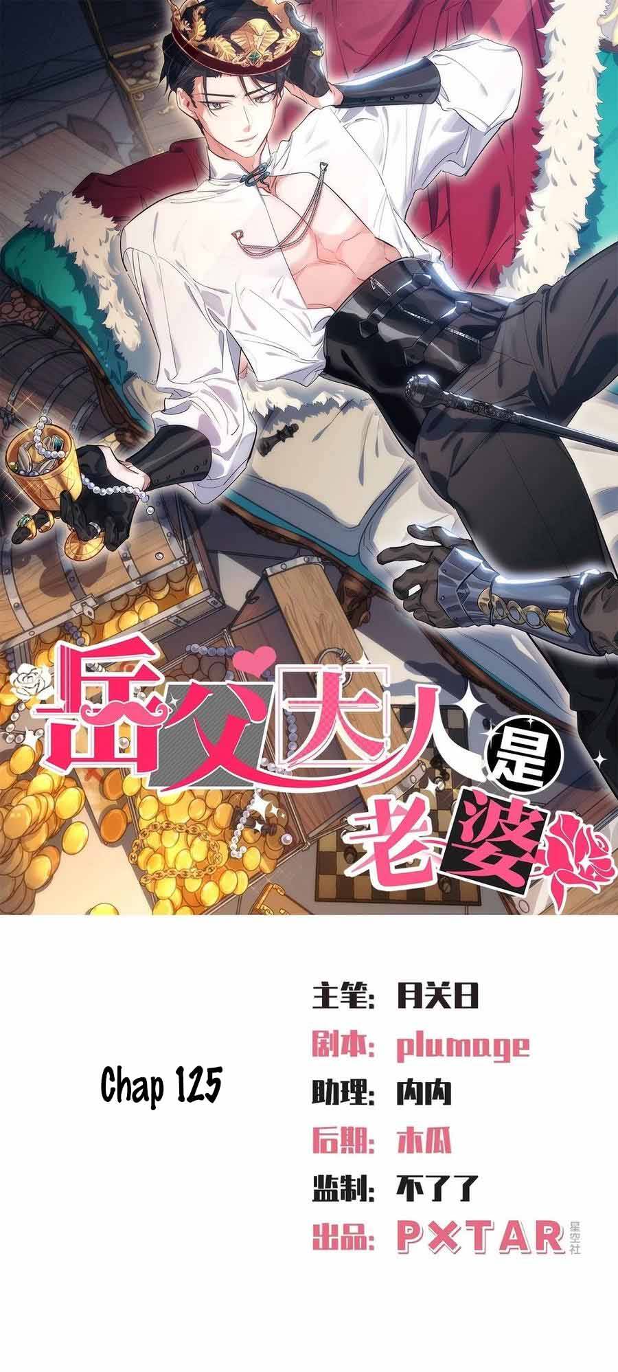 Cha Vợ Đại Nhân Là Bà Xã Chapter 125 - 1