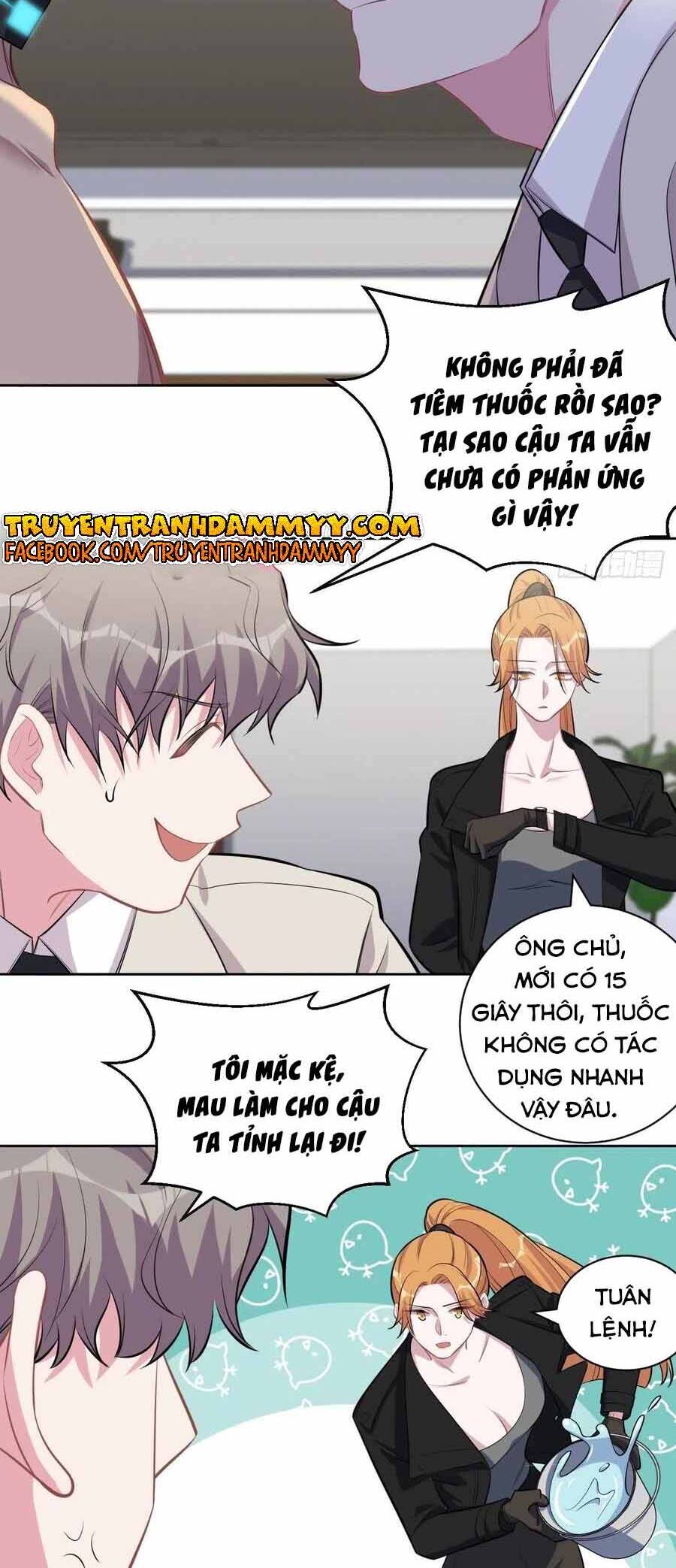 Cha Vợ Đại Nhân Là Bà Xã Chapter 125 - 3