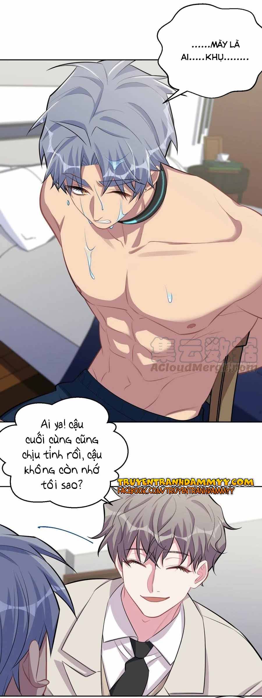 Cha Vợ Đại Nhân Là Bà Xã Chapter 125 - 6