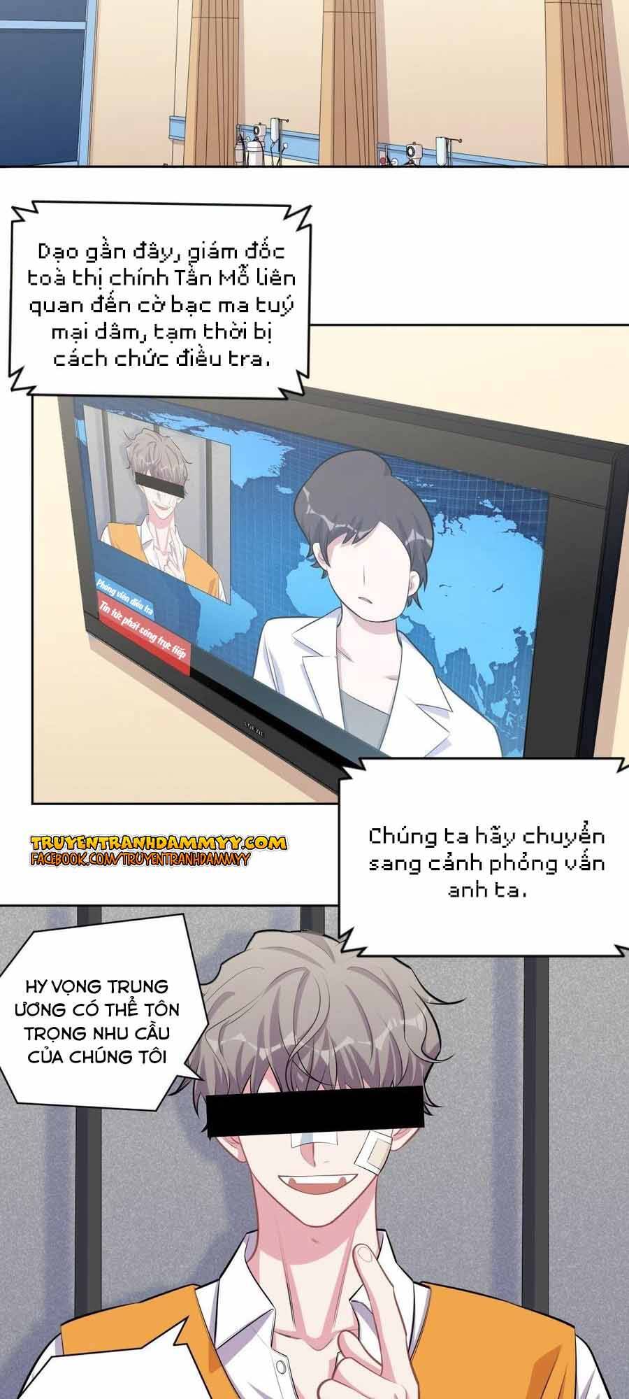 Cha Vợ Đại Nhân Là Bà Xã Chapter 130 - 11