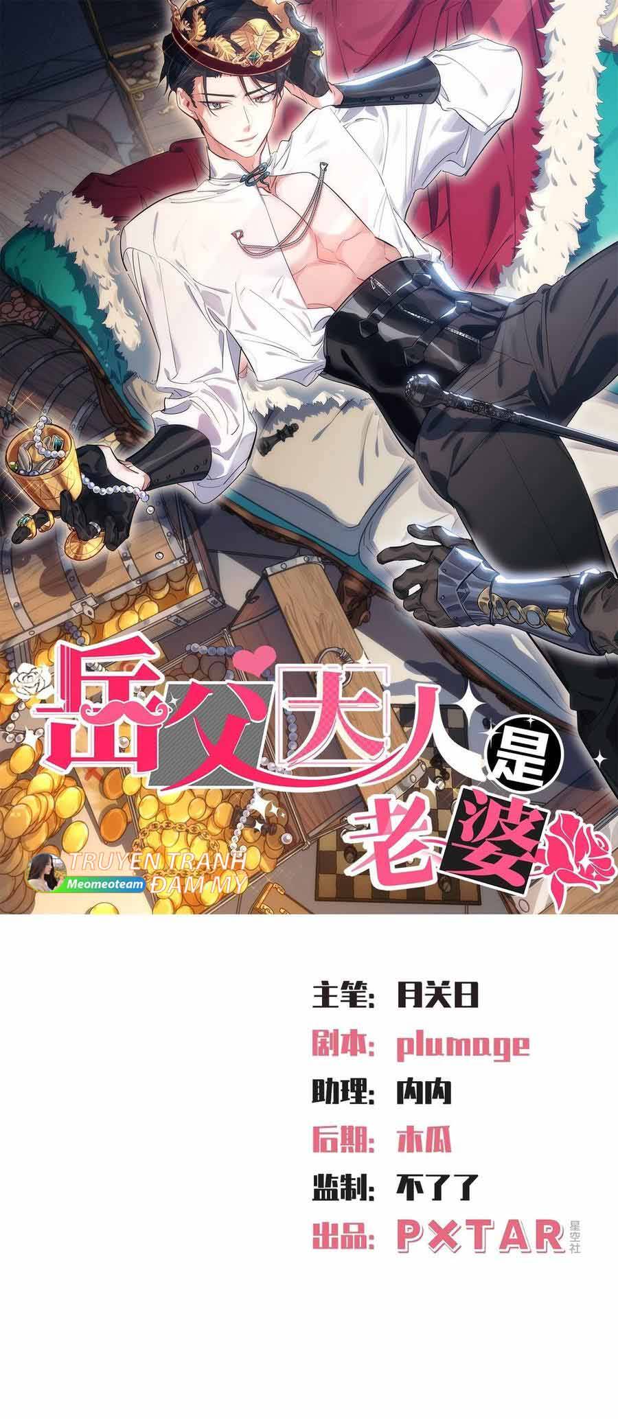 Cha Vợ Đại Nhân Là Bà Xã Chapter 135 - 1